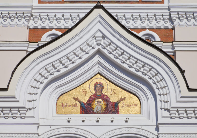 Alexander Nevsky Cathedral — Tallinn Travel Guide